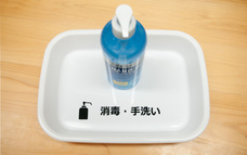 株式会社フルットのプレスリリース画像7