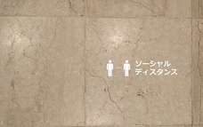 株式会社フルットのプレスリリース画像6