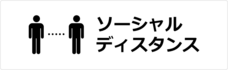 株式会社フルットのプレスリリース画像9