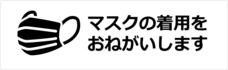 株式会社フルットのプレスリリース画像8