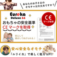 株式会社RAYWOODのプレスリリース画像5