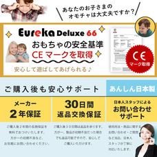 株式会社RAYWOODのプレスリリース画像6