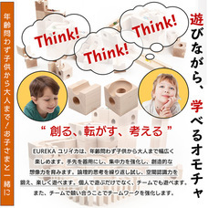 株式会社RAYWOODのプレスリリース画像3