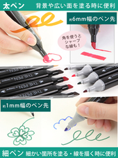 株式会社RAYWOODのプレスリリース画像3