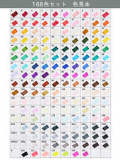 株式会社RAYWOODのプレスリリース画像7