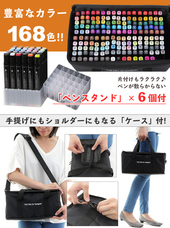 株式会社RAYWOODのプレスリリース画像5