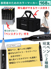 株式会社RAYWOODのプレスリリース画像4