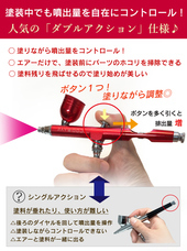 株式会社RAYWOODのプレスリリース画像5