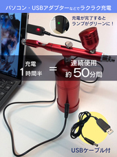 株式会社RAYWOODのプレスリリース画像8