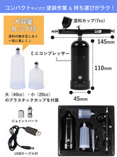 株式会社RAYWOODのプレスリリース画像7