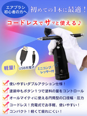 株式会社RAYWOODのプレスリリース画像3