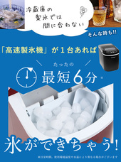 株式会社RAYWOODのプレスリリース画像2