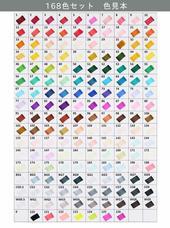 株式会社RAYWOODのプレスリリース画像6