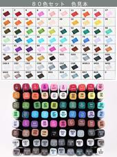 株式会社RAYWOODのプレスリリース画像5