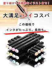 株式会社RAYWOODのプレスリリース画像6