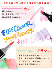 株式会社RAYWOODのプレスリリース画像4