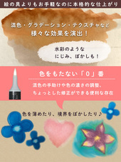 株式会社RAYWOODのプレスリリース画像5