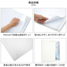 株式会社RAYWOODのプレスリリース画像5