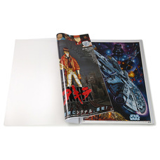 株式会社RAYWOODのプレスリリース画像2