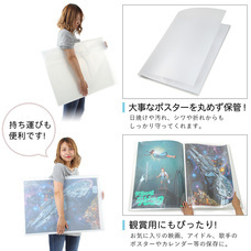 株式会社RAYWOODのプレスリリース画像4