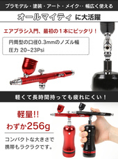 株式会社RAYWOODのプレスリリース画像5