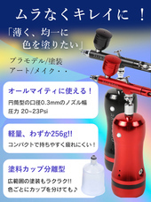 株式会社RAYWOODのプレスリリース画像3