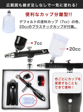 株式会社RAYWOODのプレスリリース画像7