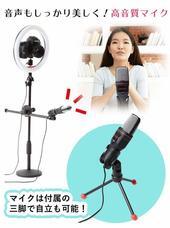 株式会社RAYWOODのプレスリリース画像4