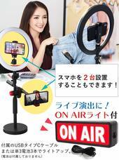 株式会社RAYWOODのプレスリリース画像5