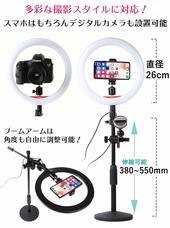 株式会社RAYWOODのプレスリリース画像2