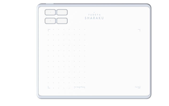 Raywood ペンタブレットブランド 筆や写楽 より新製品 Tsukishiro 発表 株式会社raywoodのプレスリリース Raywood ペンタブレットブランド 筆や写楽 より新製品 Tsukishiro 発表 株式会社raywoodのプレスリリース