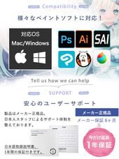 株式会社RAYWOODのプレスリリース画像5