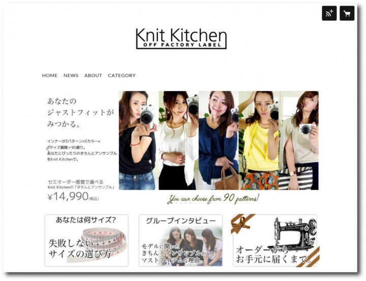 株式会社ジョイジッパーのプレスリリース画像1