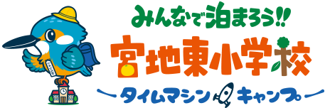 株式会社 Bebloomのプレスリリース画像1