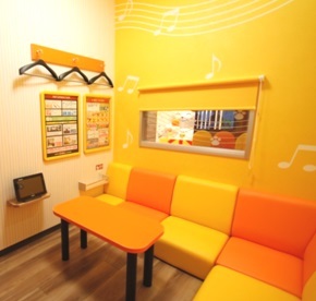 株式会社コシダカのプレスリリース画像3