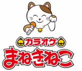 株式会社コシダカのプレスリリース画像7