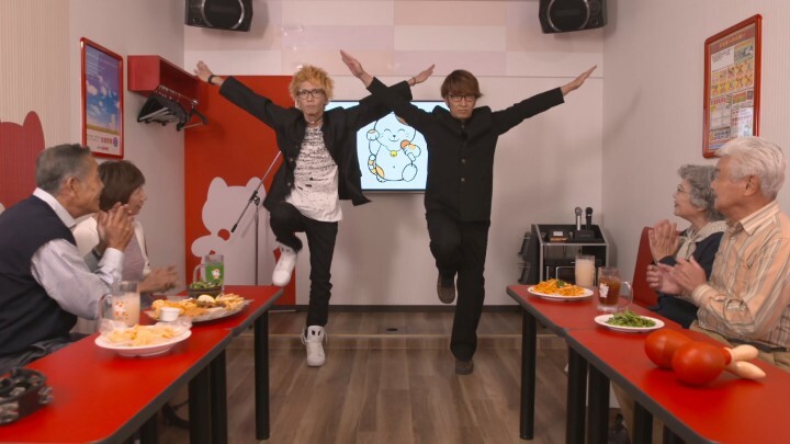 株式会社コシダカのプレスリリース画像1