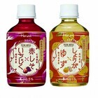 HARUNA株式会社のプレスリリース