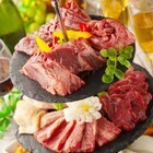 株式会社 TBI JAPANのプレスリリース画像5