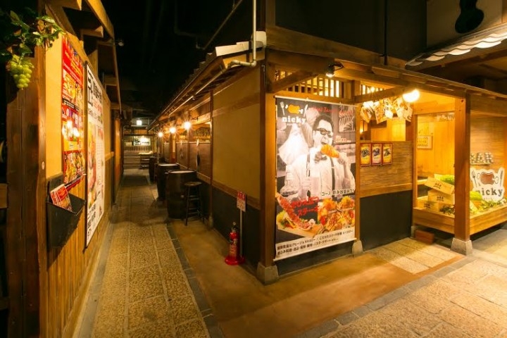 16年7月 若者や女性に人気の梅田茶屋町エリアに 茶屋町ダイニング横丁 がオープンいたしました 株式会社 Tbi Japanのプレスリリース 16年7月 若者や女性に人気の梅田茶屋町エリアに 茶屋町ダイニング横丁 がオープンいたしました 株式会社 Tbi Japanのプレスリリース