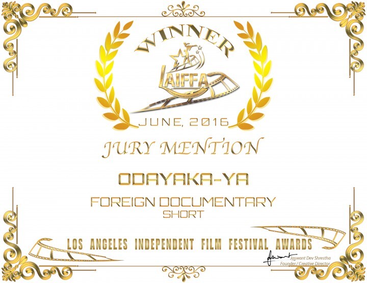 タカザワカズヒト写真映像事務所のプレスリリース画像2