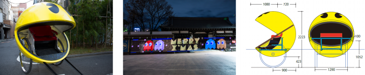 株式会社バンダイナムコエンターテインメントのプレスリリース画像5