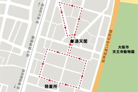 株式会社バンダイナムコエンターテインメントのプレスリリース画像3