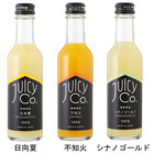 パウダーフーズフォレスト株式会社のプレスリリース