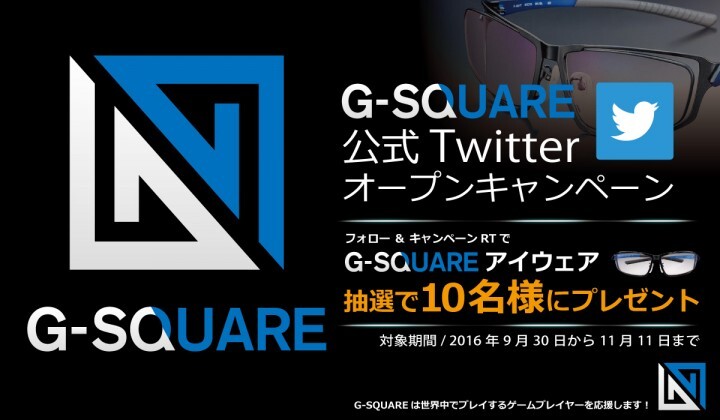 株式会社二デックのプレスリリース画像2