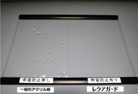 株式会社二デックのプレスリリース画像5