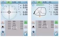 株式会社二デックのプレスリリース画像4