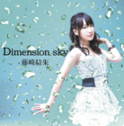 株式会社ネクストバッターズサークルのプレスリリース画像1