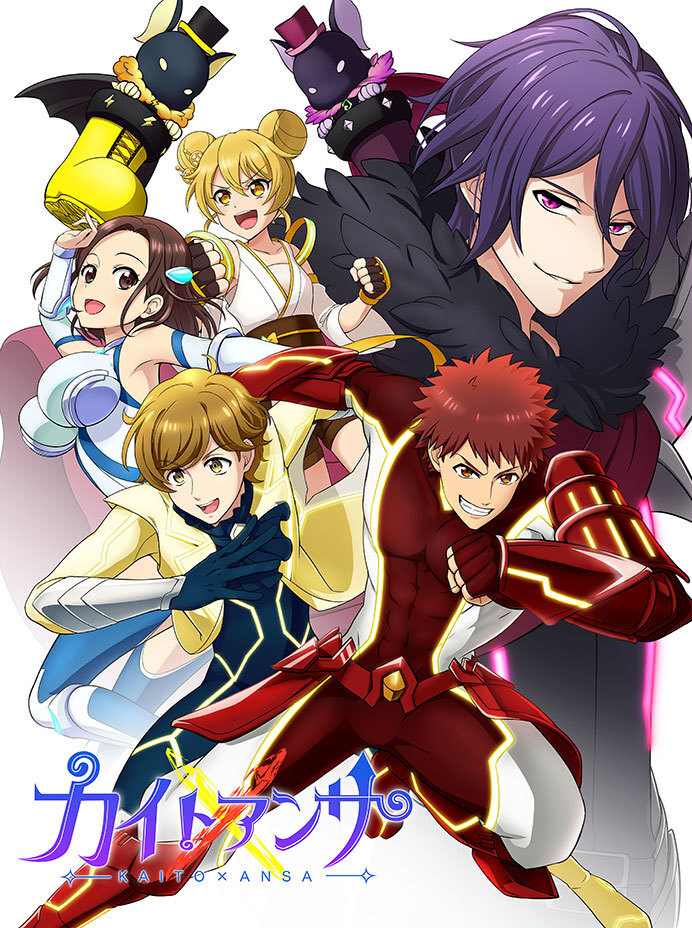 株式会社ネクストバッターズサークルのプレスリリース画像1