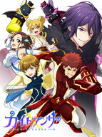 株式会社ネクストバッターズサークルのプレスリリース